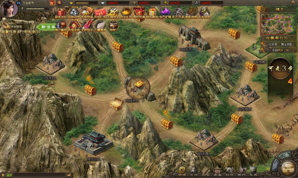 图片[4]源码下载-游戏源码下载-手机游戏源码下载-手机游戏服务端下载-服务端下载-游戏服务端下载-页游服务端下载-页游私服-端游私服-手游私服-游戏私服-网站源码下载-架设工具下载-私服下载【攻城掠地】【真觉醒版本】[页游]+修改初始资源教程+视频搭建教程源码下载-游戏源码下载-手机游戏源码下载-手机游戏服务端下载-服务端下载-游戏服务端下载-页游服务端下载-页游私服-端游私服-手游私服-游戏私服-网站源码下载-架设工具下载-私服下载久似妖气源码网