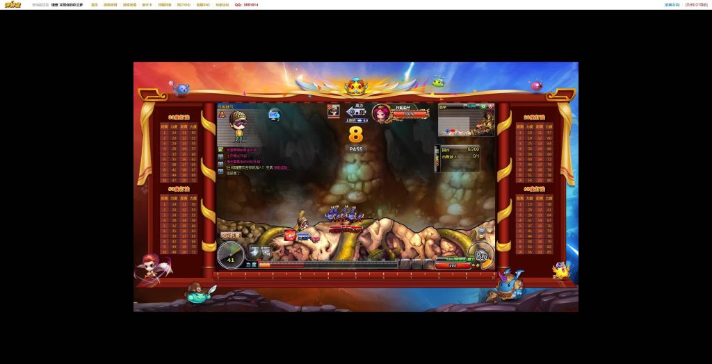 图片[11]源码下载-游戏源码下载-手机游戏源码下载-手机游戏服务端下载-服务端下载-游戏服务端下载-页游服务端下载-页游私服-端游私服-手游私服-游戏私服-网站源码下载-架设工具下载-私服下载【弹弹堂10.8独家纹章版】[页游]+详细文字搭建教程源码下载-游戏源码下载-手机游戏源码下载-手机游戏服务端下载-服务端下载-游戏服务端下载-页游服务端下载-页游私服-端游私服-手游私服-游戏私服-网站源码下载-架设工具下载-私服下载久似妖气源码网