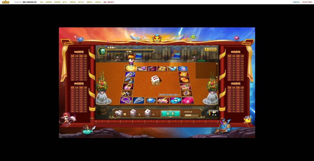 图片[10]源码下载-游戏源码下载-手机游戏源码下载-手机游戏服务端下载-服务端下载-游戏服务端下载-页游服务端下载-页游私服-端游私服-手游私服-游戏私服-网站源码下载-架设工具下载-私服下载【弹弹堂10.8独家纹章版】[页游]+详细文字搭建教程源码下载-游戏源码下载-手机游戏源码下载-手机游戏服务端下载-服务端下载-游戏服务端下载-页游服务端下载-页游私服-端游私服-手游私服-游戏私服-网站源码下载-架设工具下载-私服下载久似妖气源码网