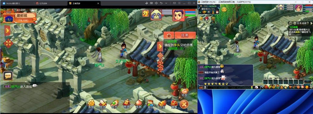 图片[1]源码下载-游戏源码下载-手机游戏源码下载-手机游戏服务端下载-服务端下载-游戏服务端下载-页游服务端下载-页游私服-端游私服-手游私服-游戏私服-网站源码下载-架设工具下载-私服下载【花好精修王者西游】[GGE2]+源码+专属视频搭建教程源码下载-游戏源码下载-手机游戏源码下载-手机游戏服务端下载-服务端下载-游戏服务端下载-页游服务端下载-页游私服-端游私服-手游私服-游戏私服-网站源码下载-架设工具下载-私服下载久似妖气源码网