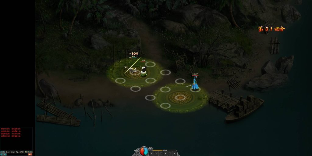 图片[15]源码下载-游戏源码下载-手机游戏源码下载-手机游戏服务端下载-服务端下载-游戏服务端下载-页游服务端下载-页游私服-端游私服-手游私服-游戏私服-网站源码下载-架设工具下载-私服下载【QQ倚天】[页游]+视频参考搭建教程源码下载-游戏源码下载-手机游戏源码下载-手机游戏服务端下载-服务端下载-游戏服务端下载-页游服务端下载-页游私服-端游私服-手游私服-游戏私服-网站源码下载-架设工具下载-私服下载久似妖气源码网