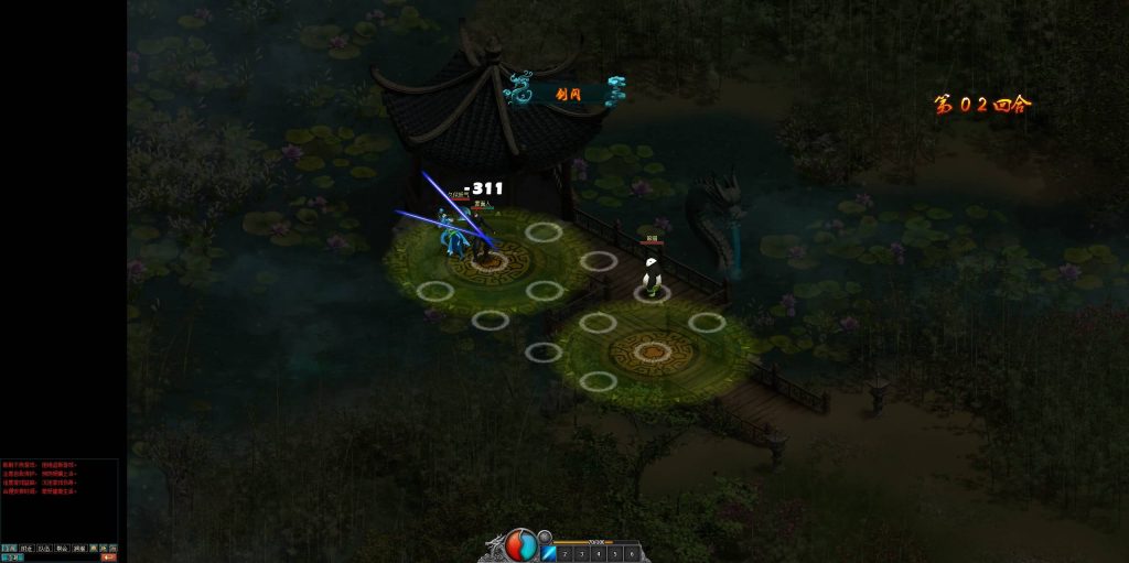 图片[17]源码下载-游戏源码下载-手机游戏源码下载-手机游戏服务端下载-服务端下载-游戏服务端下载-页游服务端下载-页游私服-端游私服-手游私服-游戏私服-网站源码下载-架设工具下载-私服下载【QQ倚天】[页游]+视频参考搭建教程源码下载-游戏源码下载-手机游戏源码下载-手机游戏服务端下载-服务端下载-游戏服务端下载-页游服务端下载-页游私服-端游私服-手游私服-游戏私服-网站源码下载-架设工具下载-私服下载久似妖气源码网