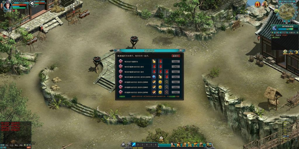 图片[3]源码下载-游戏源码下载-手机游戏源码下载-手机游戏服务端下载-服务端下载-游戏服务端下载-页游服务端下载-页游私服-端游私服-手游私服-游戏私服-网站源码下载-架设工具下载-私服下载【QQ倚天】[页游]+视频参考搭建教程源码下载-游戏源码下载-手机游戏源码下载-手机游戏服务端下载-服务端下载-游戏服务端下载-页游服务端下载-页游私服-端游私服-手游私服-游戏私服-网站源码下载-架设工具下载-私服下载久似妖气源码网