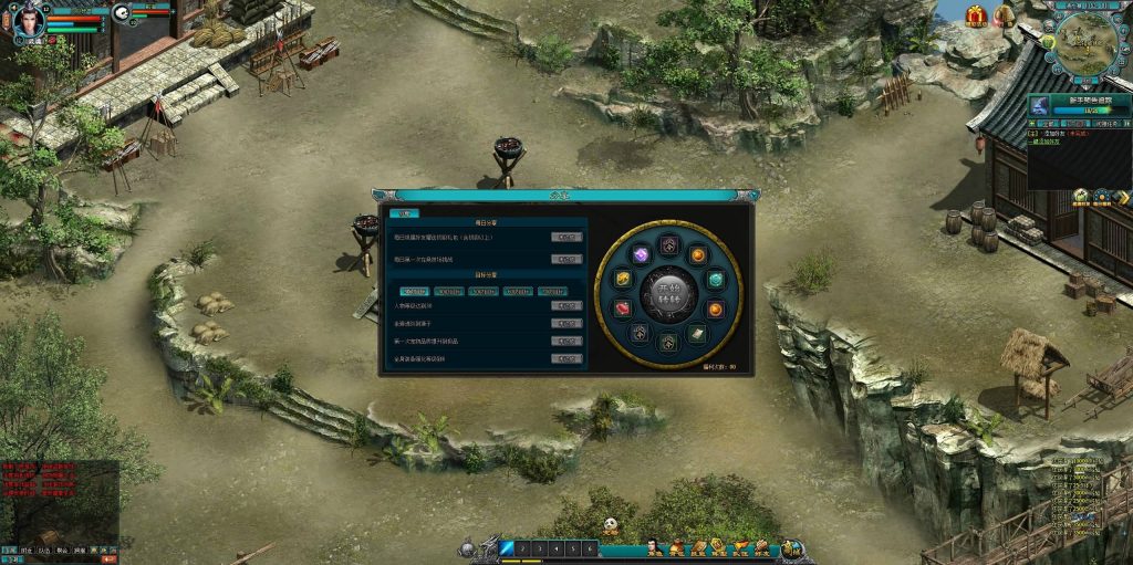 图片[4]源码下载-游戏源码下载-手机游戏源码下载-手机游戏服务端下载-服务端下载-游戏服务端下载-页游服务端下载-页游私服-端游私服-手游私服-游戏私服-网站源码下载-架设工具下载-私服下载【QQ倚天】[页游]+视频参考搭建教程源码下载-游戏源码下载-手机游戏源码下载-手机游戏服务端下载-服务端下载-游戏服务端下载-页游服务端下载-页游私服-端游私服-手游私服-游戏私服-网站源码下载-架设工具下载-私服下载久似妖气源码网