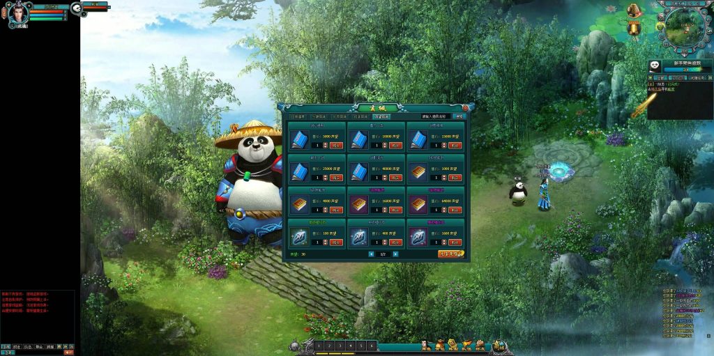 图片[13]源码下载-游戏源码下载-手机游戏源码下载-手机游戏服务端下载-服务端下载-游戏服务端下载-页游服务端下载-页游私服-端游私服-手游私服-游戏私服-网站源码下载-架设工具下载-私服下载【QQ倚天】[页游]+视频参考搭建教程源码下载-游戏源码下载-手机游戏源码下载-手机游戏服务端下载-服务端下载-游戏服务端下载-页游服务端下载-页游私服-端游私服-手游私服-游戏私服-网站源码下载-架设工具下载-私服下载久似妖气源码网