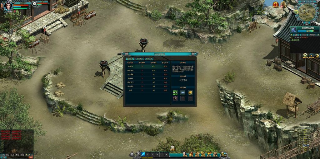 图片[22]源码下载-游戏源码下载-手机游戏源码下载-手机游戏服务端下载-服务端下载-游戏服务端下载-页游服务端下载-页游私服-端游私服-手游私服-游戏私服-网站源码下载-架设工具下载-私服下载【QQ倚天】[页游]+视频参考搭建教程源码下载-游戏源码下载-手机游戏源码下载-手机游戏服务端下载-服务端下载-游戏服务端下载-页游服务端下载-页游私服-端游私服-手游私服-游戏私服-网站源码下载-架设工具下载-私服下载久似妖气源码网