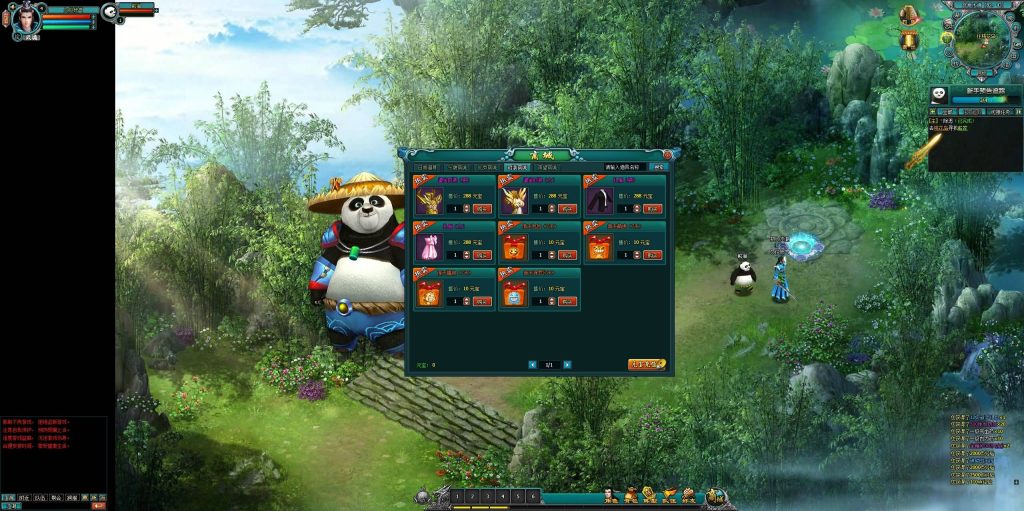 图片[12]源码下载-游戏源码下载-手机游戏源码下载-手机游戏服务端下载-服务端下载-游戏服务端下载-页游服务端下载-页游私服-端游私服-手游私服-游戏私服-网站源码下载-架设工具下载-私服下载【QQ倚天】[页游]+视频参考搭建教程源码下载-游戏源码下载-手机游戏源码下载-手机游戏服务端下载-服务端下载-游戏服务端下载-页游服务端下载-页游私服-端游私服-手游私服-游戏私服-网站源码下载-架设工具下载-私服下载久似妖气源码网