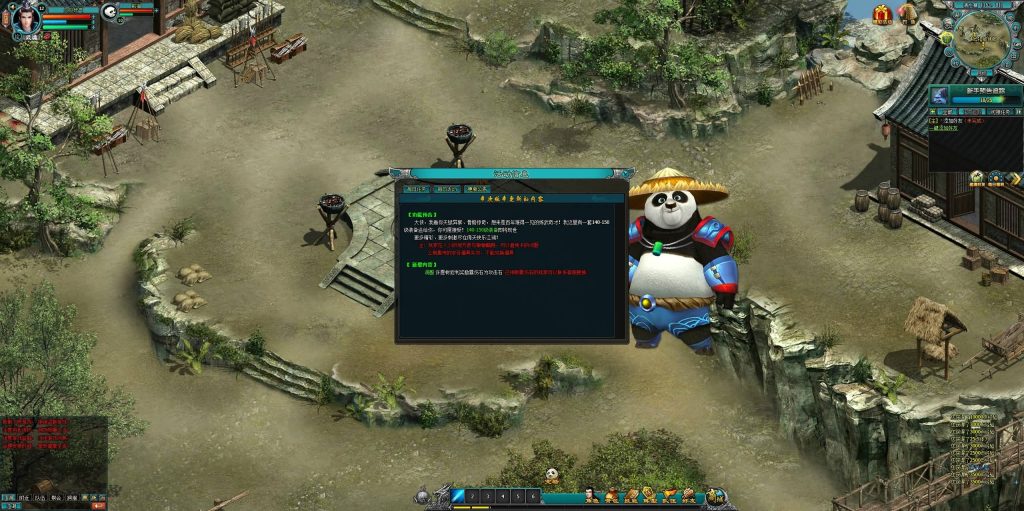 图片[20]源码下载-游戏源码下载-手机游戏源码下载-手机游戏服务端下载-服务端下载-游戏服务端下载-页游服务端下载-页游私服-端游私服-手游私服-游戏私服-网站源码下载-架设工具下载-私服下载【QQ倚天】[页游]+视频参考搭建教程源码下载-游戏源码下载-手机游戏源码下载-手机游戏服务端下载-服务端下载-游戏服务端下载-页游服务端下载-页游私服-端游私服-手游私服-游戏私服-网站源码下载-架设工具下载-私服下载久似妖气源码网