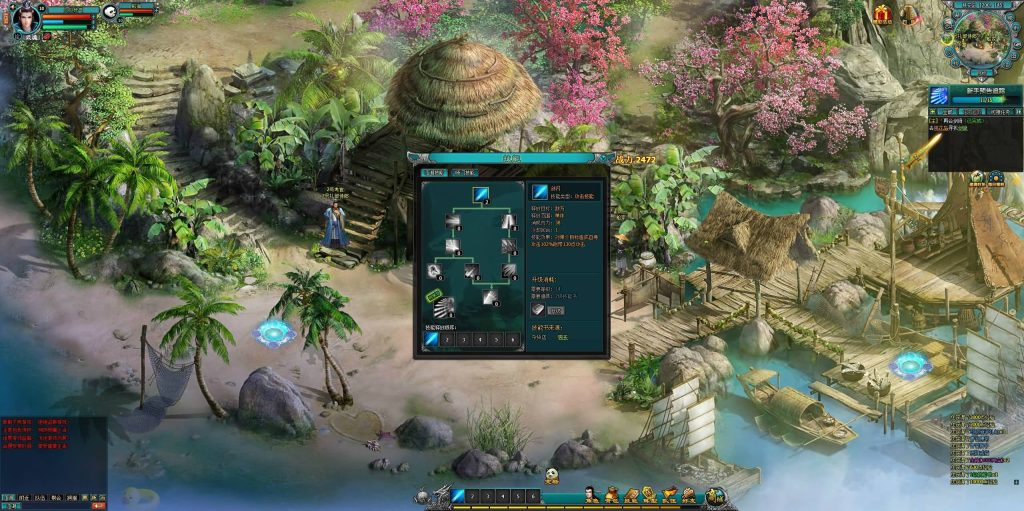 图片[18]源码下载-游戏源码下载-手机游戏源码下载-手机游戏服务端下载-服务端下载-游戏服务端下载-页游服务端下载-页游私服-端游私服-手游私服-游戏私服-网站源码下载-架设工具下载-私服下载【QQ倚天】[页游]+视频参考搭建教程源码下载-游戏源码下载-手机游戏源码下载-手机游戏服务端下载-服务端下载-游戏服务端下载-页游服务端下载-页游私服-端游私服-手游私服-游戏私服-网站源码下载-架设工具下载-私服下载久似妖气源码网