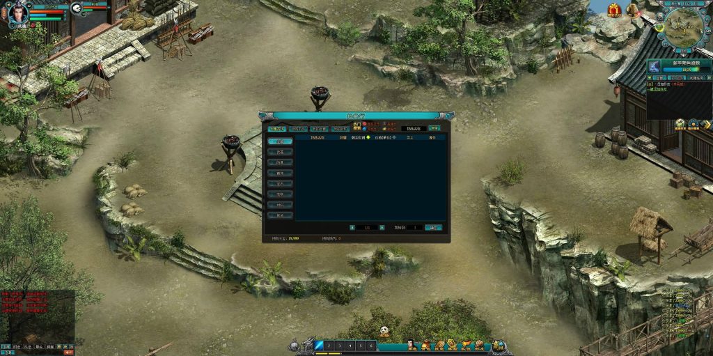 图片[25]源码下载-游戏源码下载-手机游戏源码下载-手机游戏服务端下载-服务端下载-游戏服务端下载-页游服务端下载-页游私服-端游私服-手游私服-游戏私服-网站源码下载-架设工具下载-私服下载【QQ倚天】[页游]+视频参考搭建教程源码下载-游戏源码下载-手机游戏源码下载-手机游戏服务端下载-服务端下载-游戏服务端下载-页游服务端下载-页游私服-端游私服-手游私服-游戏私服-网站源码下载-架设工具下载-私服下载久似妖气源码网