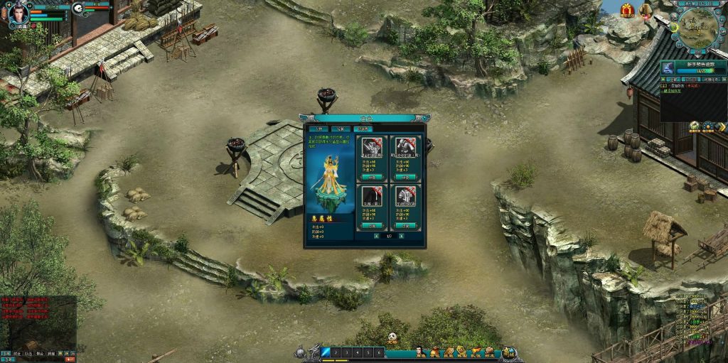 图片[26]源码下载-游戏源码下载-手机游戏源码下载-手机游戏服务端下载-服务端下载-游戏服务端下载-页游服务端下载-页游私服-端游私服-手游私服-游戏私服-网站源码下载-架设工具下载-私服下载【QQ倚天】[页游]+视频参考搭建教程源码下载-游戏源码下载-手机游戏源码下载-手机游戏服务端下载-服务端下载-游戏服务端下载-页游服务端下载-页游私服-端游私服-手游私服-游戏私服-网站源码下载-架设工具下载-私服下载久似妖气源码网