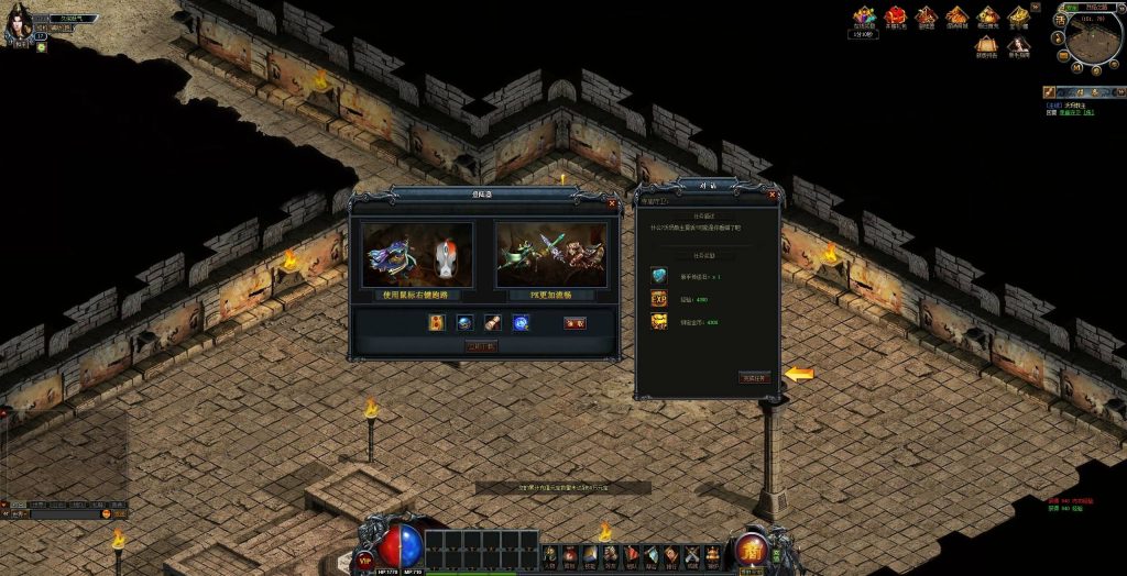 图片[2]源码下载-游戏源码下载-手机游戏源码下载-手机游戏服务端下载-服务端下载-游戏服务端下载-页游服务端下载-页游私服-端游私服-手游私服-游戏私服-网站源码下载-架设工具下载-私服下载【赌神烈焰破解版】[页游]+详细文字搭建教程源码下载-游戏源码下载-手机游戏源码下载-手机游戏服务端下载-服务端下载-游戏服务端下载-页游服务端下载-页游私服-端游私服-手游私服-游戏私服-网站源码下载-架设工具下载-私服下载久似妖气源码网