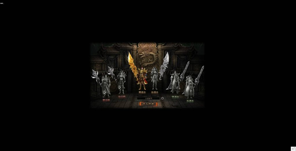 图片[5]源码下载-游戏源码下载-手机游戏源码下载-手机游戏服务端下载-服务端下载-游戏服务端下载-页游服务端下载-页游私服-端游私服-手游私服-游戏私服-网站源码下载-架设工具下载-私服下载【赌神烈焰破解版】[页游]+详细文字搭建教程源码下载-游戏源码下载-手机游戏源码下载-手机游戏服务端下载-服务端下载-游戏服务端下载-页游服务端下载-页游私服-端游私服-手游私服-游戏私服-网站源码下载-架设工具下载-私服下载久似妖气源码网