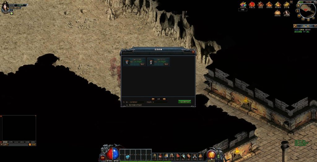 图片[11]源码下载-游戏源码下载-手机游戏源码下载-手机游戏服务端下载-服务端下载-游戏服务端下载-页游服务端下载-页游私服-端游私服-手游私服-游戏私服-网站源码下载-架设工具下载-私服下载【赌神烈焰破解版】[页游]+详细文字搭建教程源码下载-游戏源码下载-手机游戏源码下载-手机游戏服务端下载-服务端下载-游戏服务端下载-页游服务端下载-页游私服-端游私服-手游私服-游戏私服-网站源码下载-架设工具下载-私服下载久似妖气源码网