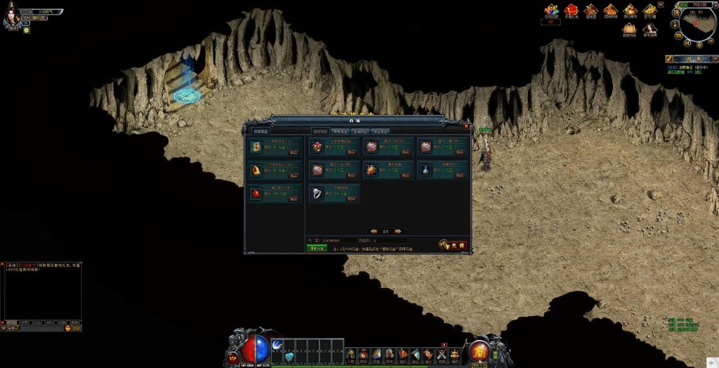 图片[16]源码下载-游戏源码下载-手机游戏源码下载-手机游戏服务端下载-服务端下载-游戏服务端下载-页游服务端下载-页游私服-端游私服-手游私服-游戏私服-网站源码下载-架设工具下载-私服下载【赌神烈焰破解版】[页游]+详细文字搭建教程源码下载-游戏源码下载-手机游戏源码下载-手机游戏服务端下载-服务端下载-游戏服务端下载-页游服务端下载-页游私服-端游私服-手游私服-游戏私服-网站源码下载-架设工具下载-私服下载久似妖气源码网