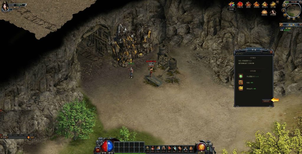 图片[6]源码下载-游戏源码下载-手机游戏源码下载-手机游戏服务端下载-服务端下载-游戏服务端下载-页游服务端下载-页游私服-端游私服-手游私服-游戏私服-网站源码下载-架设工具下载-私服下载【赌神烈焰破解版】[页游]+详细文字搭建教程源码下载-游戏源码下载-手机游戏源码下载-手机游戏服务端下载-服务端下载-游戏服务端下载-页游服务端下载-页游私服-端游私服-手游私服-游戏私服-网站源码下载-架设工具下载-私服下载久似妖气源码网