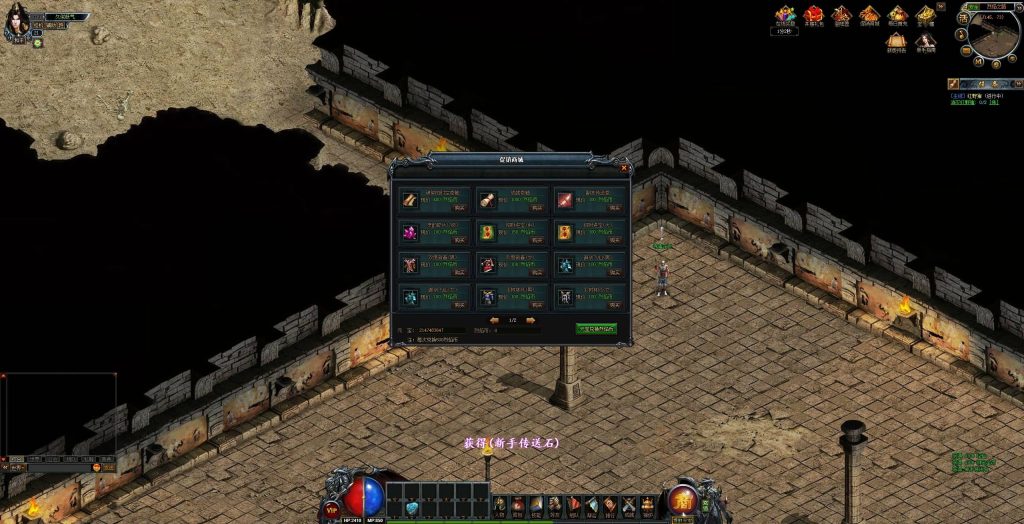 图片[10]源码下载-游戏源码下载-手机游戏源码下载-手机游戏服务端下载-服务端下载-游戏服务端下载-页游服务端下载-页游私服-端游私服-手游私服-游戏私服-网站源码下载-架设工具下载-私服下载【赌神烈焰破解版】[页游]+详细文字搭建教程源码下载-游戏源码下载-手机游戏源码下载-手机游戏服务端下载-服务端下载-游戏服务端下载-页游服务端下载-页游私服-端游私服-手游私服-游戏私服-网站源码下载-架设工具下载-私服下载久似妖气源码网