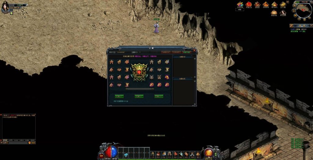 图片[13]源码下载-游戏源码下载-手机游戏源码下载-手机游戏服务端下载-服务端下载-游戏服务端下载-页游服务端下载-页游私服-端游私服-手游私服-游戏私服-网站源码下载-架设工具下载-私服下载【赌神烈焰破解版】[页游]+详细文字搭建教程源码下载-游戏源码下载-手机游戏源码下载-手机游戏服务端下载-服务端下载-游戏服务端下载-页游服务端下载-页游私服-端游私服-手游私服-游戏私服-网站源码下载-架设工具下载-私服下载久似妖气源码网