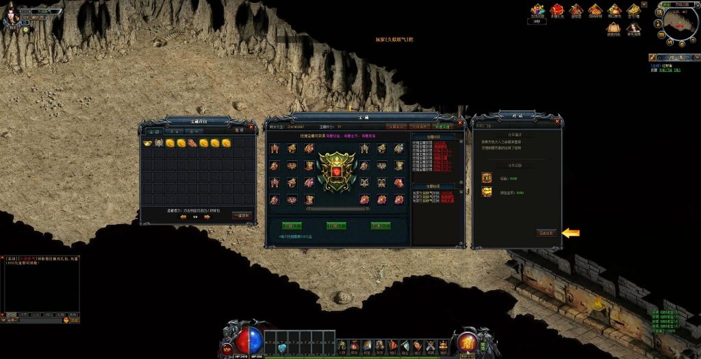 图片[14]源码下载-游戏源码下载-手机游戏源码下载-手机游戏服务端下载-服务端下载-游戏服务端下载-页游服务端下载-页游私服-端游私服-手游私服-游戏私服-网站源码下载-架设工具下载-私服下载【赌神烈焰破解版】[页游]+详细文字搭建教程源码下载-游戏源码下载-手机游戏源码下载-手机游戏服务端下载-服务端下载-游戏服务端下载-页游服务端下载-页游私服-端游私服-手游私服-游戏私服-网站源码下载-架设工具下载-私服下载久似妖气源码网