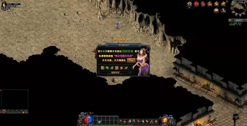 图片[12]源码下载-游戏源码下载-手机游戏源码下载-手机游戏服务端下载-服务端下载-游戏服务端下载-页游服务端下载-页游私服-端游私服-手游私服-游戏私服-网站源码下载-架设工具下载-私服下载【赌神烈焰破解版】[页游]+详细文字搭建教程源码下载-游戏源码下载-手机游戏源码下载-手机游戏服务端下载-服务端下载-游戏服务端下载-页游服务端下载-页游私服-端游私服-手游私服-游戏私服-网站源码下载-架设工具下载-私服下载久似妖气源码网