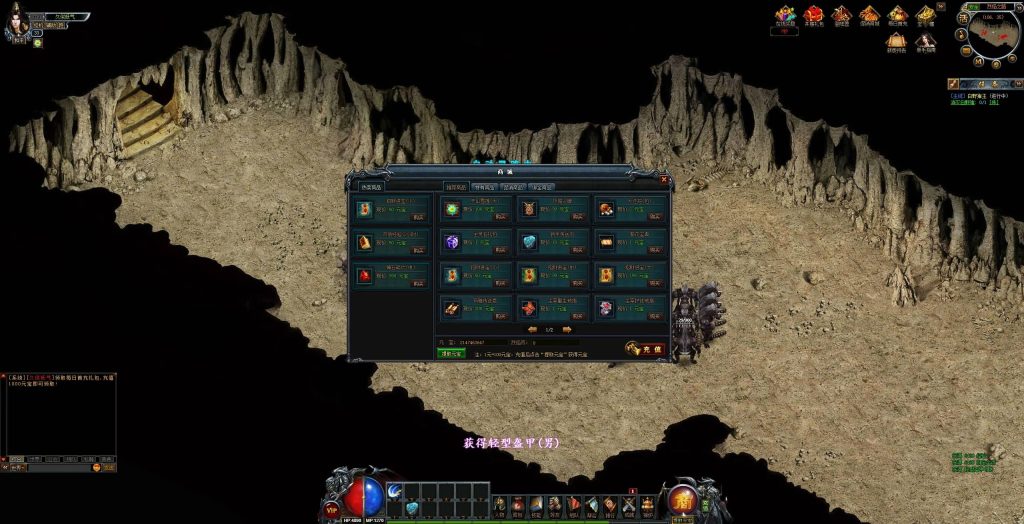 图片[15]源码下载-游戏源码下载-手机游戏源码下载-手机游戏服务端下载-服务端下载-游戏服务端下载-页游服务端下载-页游私服-端游私服-手游私服-游戏私服-网站源码下载-架设工具下载-私服下载【赌神烈焰破解版】[页游]+详细文字搭建教程源码下载-游戏源码下载-手机游戏源码下载-手机游戏服务端下载-服务端下载-游戏服务端下载-页游服务端下载-页游私服-端游私服-手游私服-游戏私服-网站源码下载-架设工具下载-私服下载久似妖气源码网