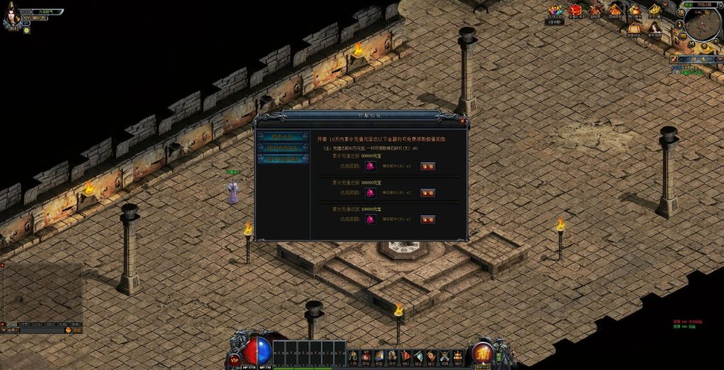 图片[9]源码下载-游戏源码下载-手机游戏源码下载-手机游戏服务端下载-服务端下载-游戏服务端下载-页游服务端下载-页游私服-端游私服-手游私服-游戏私服-网站源码下载-架设工具下载-私服下载【赌神烈焰破解版】[页游]+详细文字搭建教程源码下载-游戏源码下载-手机游戏源码下载-手机游戏服务端下载-服务端下载-游戏服务端下载-页游服务端下载-页游私服-端游私服-手游私服-游戏私服-网站源码下载-架设工具下载-私服下载久似妖气源码网