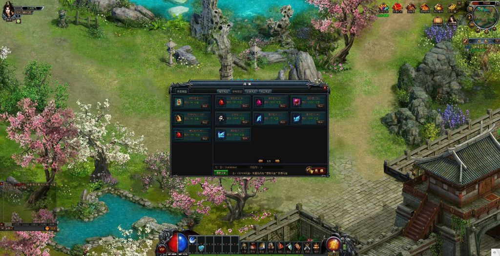 图片[18]源码下载-游戏源码下载-手机游戏源码下载-手机游戏服务端下载-服务端下载-游戏服务端下载-页游服务端下载-页游私服-端游私服-手游私服-游戏私服-网站源码下载-架设工具下载-私服下载【赌神烈焰破解版】[页游]+详细文字搭建教程源码下载-游戏源码下载-手机游戏源码下载-手机游戏服务端下载-服务端下载-游戏服务端下载-页游服务端下载-页游私服-端游私服-手游私服-游戏私服-网站源码下载-架设工具下载-私服下载久似妖气源码网