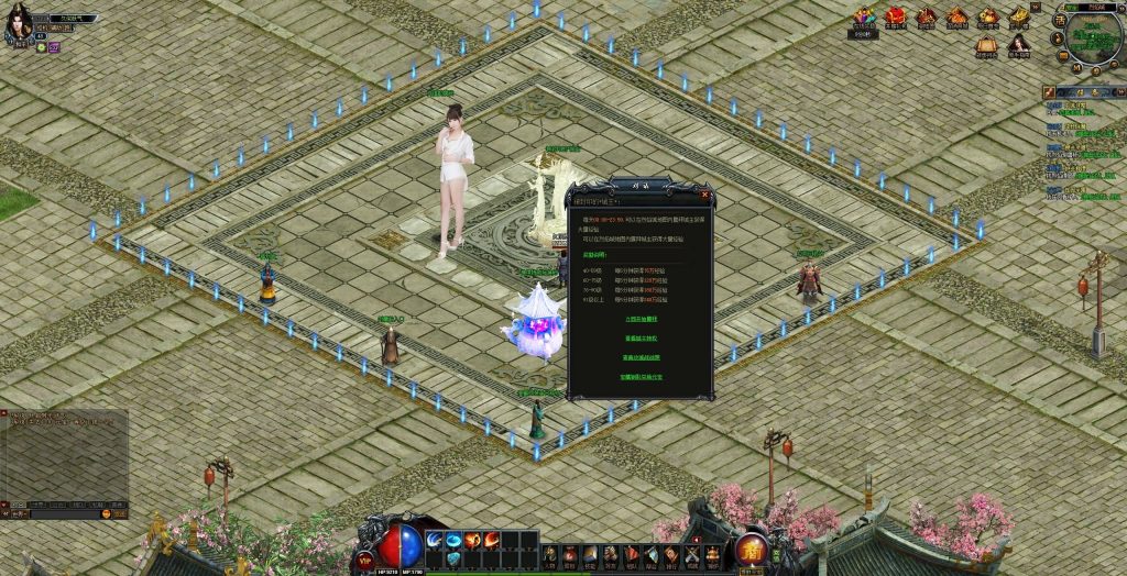 图片[4]源码下载-游戏源码下载-手机游戏源码下载-手机游戏服务端下载-服务端下载-游戏服务端下载-页游服务端下载-页游私服-端游私服-手游私服-游戏私服-网站源码下载-架设工具下载-私服下载【赌神烈焰破解版】[页游]+详细文字搭建教程源码下载-游戏源码下载-手机游戏源码下载-手机游戏服务端下载-服务端下载-游戏服务端下载-页游服务端下载-页游私服-端游私服-手游私服-游戏私服-网站源码下载-架设工具下载-私服下载久似妖气源码网