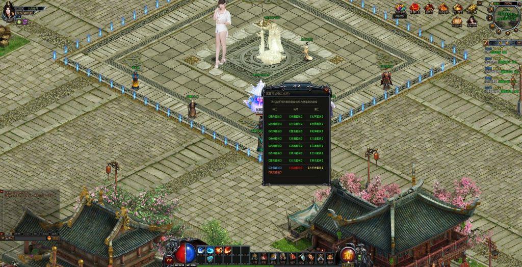 图片[24]源码下载-游戏源码下载-手机游戏源码下载-手机游戏服务端下载-服务端下载-游戏服务端下载-页游服务端下载-页游私服-端游私服-手游私服-游戏私服-网站源码下载-架设工具下载-私服下载【赌神烈焰破解版】[页游]+详细文字搭建教程源码下载-游戏源码下载-手机游戏源码下载-手机游戏服务端下载-服务端下载-游戏服务端下载-页游服务端下载-页游私服-端游私服-手游私服-游戏私服-网站源码下载-架设工具下载-私服下载久似妖气源码网