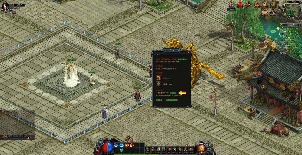 图片[22]源码下载-游戏源码下载-手机游戏源码下载-手机游戏服务端下载-服务端下载-游戏服务端下载-页游服务端下载-页游私服-端游私服-手游私服-游戏私服-网站源码下载-架设工具下载-私服下载【赌神烈焰破解版】[页游]+详细文字搭建教程源码下载-游戏源码下载-手机游戏源码下载-手机游戏服务端下载-服务端下载-游戏服务端下载-页游服务端下载-页游私服-端游私服-手游私服-游戏私服-网站源码下载-架设工具下载-私服下载久似妖气源码网