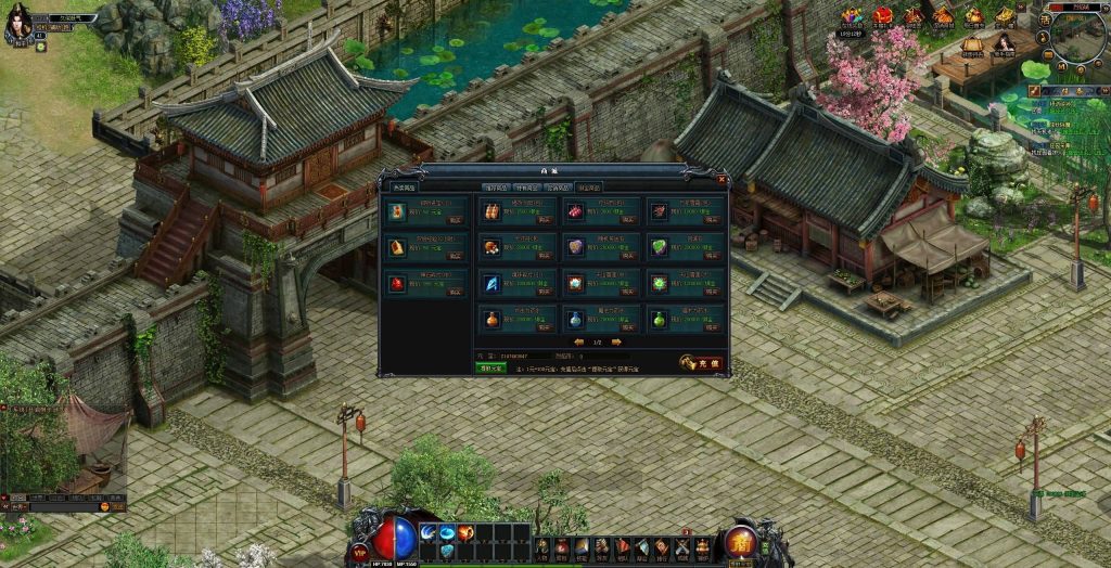 图片[20]源码下载-游戏源码下载-手机游戏源码下载-手机游戏服务端下载-服务端下载-游戏服务端下载-页游服务端下载-页游私服-端游私服-手游私服-游戏私服-网站源码下载-架设工具下载-私服下载【赌神烈焰破解版】[页游]+详细文字搭建教程源码下载-游戏源码下载-手机游戏源码下载-手机游戏服务端下载-服务端下载-游戏服务端下载-页游服务端下载-页游私服-端游私服-手游私服-游戏私服-网站源码下载-架设工具下载-私服下载久似妖气源码网