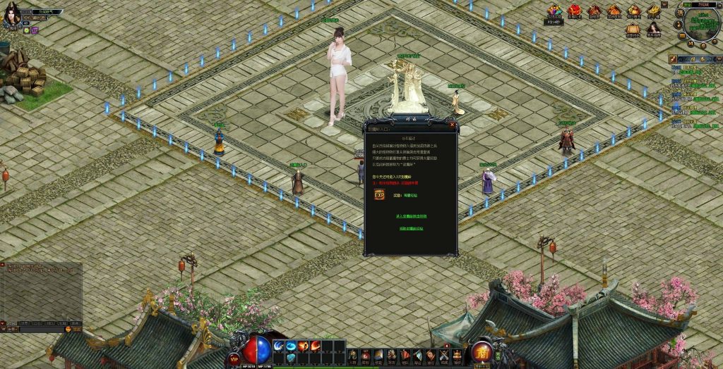 图片[25]源码下载-游戏源码下载-手机游戏源码下载-手机游戏服务端下载-服务端下载-游戏服务端下载-页游服务端下载-页游私服-端游私服-手游私服-游戏私服-网站源码下载-架设工具下载-私服下载【赌神烈焰破解版】[页游]+详细文字搭建教程源码下载-游戏源码下载-手机游戏源码下载-手机游戏服务端下载-服务端下载-游戏服务端下载-页游服务端下载-页游私服-端游私服-手游私服-游戏私服-网站源码下载-架设工具下载-私服下载久似妖气源码网