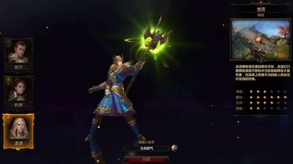 图片[9]源码下载-游戏源码下载-手机游戏源码下载-手机游戏服务端下载-服务端下载-游戏服务端下载-页游服务端下载-页游私服-端游私服-手游私服-游戏私服-网站源码下载-架设工具下载-私服下载【冰火破坏神】[页游]+修改教程+物品ID+视频参考搭建教程源码下载-游戏源码下载-手机游戏源码下载-手机游戏服务端下载-服务端下载-游戏服务端下载-页游服务端下载-页游私服-端游私服-手游私服-游戏私服-网站源码下载-架设工具下载-私服下载久似妖气源码网