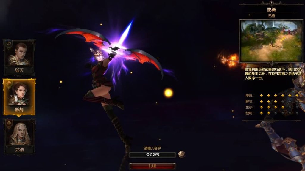 图片[8]源码下载-游戏源码下载-手机游戏源码下载-手机游戏服务端下载-服务端下载-游戏服务端下载-页游服务端下载-页游私服-端游私服-手游私服-游戏私服-网站源码下载-架设工具下载-私服下载【冰火破坏神】[页游]+修改教程+物品ID+视频参考搭建教程源码下载-游戏源码下载-手机游戏源码下载-手机游戏服务端下载-服务端下载-游戏服务端下载-页游服务端下载-页游私服-端游私服-手游私服-游戏私服-网站源码下载-架设工具下载-私服下载久似妖气源码网