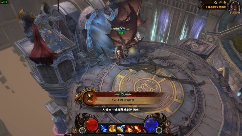 图片[2]源码下载-游戏源码下载-手机游戏源码下载-手机游戏服务端下载-服务端下载-游戏服务端下载-页游服务端下载-页游私服-端游私服-手游私服-游戏私服-网站源码下载-架设工具下载-私服下载【冰火破坏神】[页游]+修改教程+物品ID+视频参考搭建教程源码下载-游戏源码下载-手机游戏源码下载-手机游戏服务端下载-服务端下载-游戏服务端下载-页游服务端下载-页游私服-端游私服-手游私服-游戏私服-网站源码下载-架设工具下载-私服下载久似妖气源码网