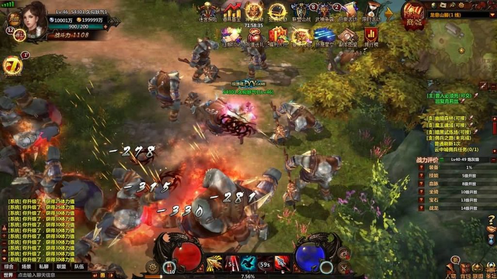 图片[1]源码下载-游戏源码下载-手机游戏源码下载-手机游戏服务端下载-服务端下载-游戏服务端下载-页游服务端下载-页游私服-端游私服-手游私服-游戏私服-网站源码下载-架设工具下载-私服下载【冰火破坏神】[页游]+修改教程+物品ID+视频参考搭建教程源码下载-游戏源码下载-手机游戏源码下载-手机游戏服务端下载-服务端下载-游戏服务端下载-页游服务端下载-页游私服-端游私服-手游私服-游戏私服-网站源码下载-架设工具下载-私服下载久似妖气源码网