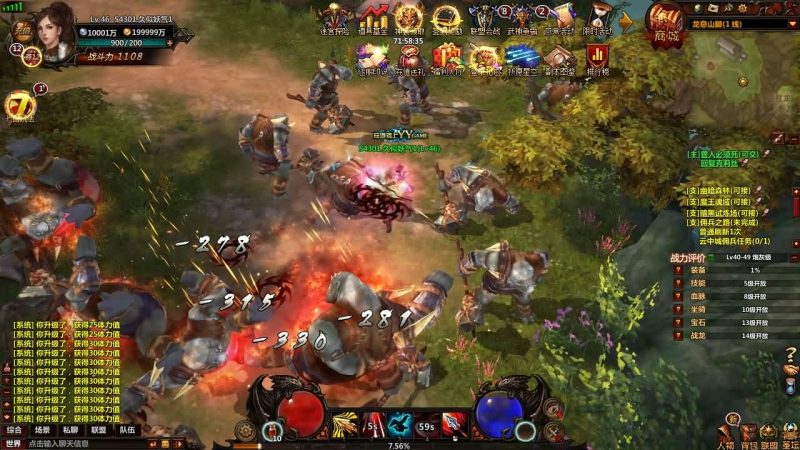 【冰火破坏神】[页游]+修改教程+物品ID+视频参考搭建教程源码下载-游戏源码下载-手机游戏源码下载-手机游戏服务端下载-服务端下载-游戏服务端下载-页游服务端下载-页游私服-端游私服-手游私服-游戏私服-网站源码下载-架设工具下载-私服下载久似妖气源码网