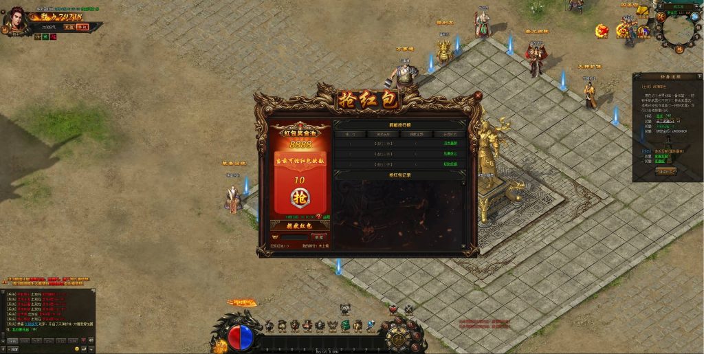 图片[15]源码下载-游戏源码下载-手机游戏源码下载-手机游戏服务端下载-服务端下载-游戏服务端下载-页游服务端下载-页游私服-端游私服-手游私服-游戏私服-网站源码下载-架设工具下载-私服下载【散人传说-烈焰焚天-烈火屠龙】[页游]+货币修改教程+详细文字搭建教程源码下载-游戏源码下载-手机游戏源码下载-手机游戏服务端下载-服务端下载-游戏服务端下载-页游服务端下载-页游私服-端游私服-手游私服-游戏私服-网站源码下载-架设工具下载-私服下载久似妖气源码网