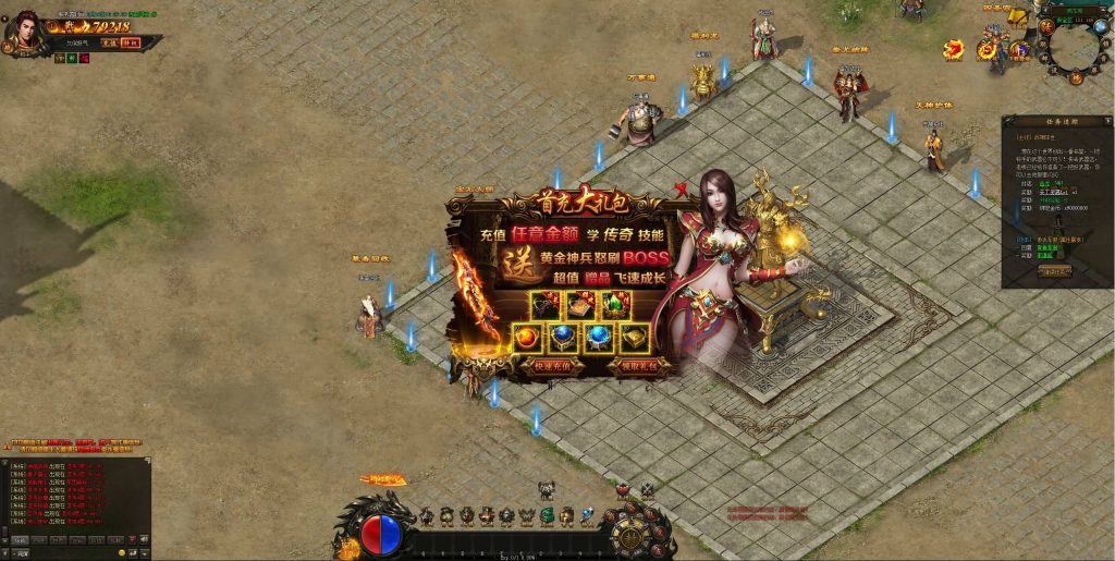 图片[16]源码下载-游戏源码下载-手机游戏源码下载-手机游戏服务端下载-服务端下载-游戏服务端下载-页游服务端下载-页游私服-端游私服-手游私服-游戏私服-网站源码下载-架设工具下载-私服下载【散人传说-烈焰焚天-烈火屠龙】[页游]+货币修改教程+详细文字搭建教程源码下载-游戏源码下载-手机游戏源码下载-手机游戏服务端下载-服务端下载-游戏服务端下载-页游服务端下载-页游私服-端游私服-手游私服-游戏私服-网站源码下载-架设工具下载-私服下载久似妖气源码网