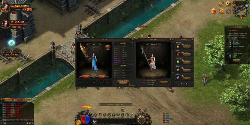 【散人传说-烈焰焚天-烈火屠龙】[页游]+货币修改教程+详细文字搭建教程源码下载-游戏源码下载-手机游戏源码下载-手机游戏服务端下载-服务端下载-游戏服务端下载-页游服务端下载-页游私服-端游私服-手游私服-游戏私服-网站源码下载-架设工具下载-私服下载久似妖气源码网