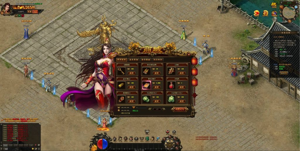 图片[19]源码下载-游戏源码下载-手机游戏源码下载-手机游戏服务端下载-服务端下载-游戏服务端下载-页游服务端下载-页游私服-端游私服-手游私服-游戏私服-网站源码下载-架设工具下载-私服下载【散人传说-烈焰焚天-烈火屠龙】[页游]+货币修改教程+详细文字搭建教程源码下载-游戏源码下载-手机游戏源码下载-手机游戏服务端下载-服务端下载-游戏服务端下载-页游服务端下载-页游私服-端游私服-手游私服-游戏私服-网站源码下载-架设工具下载-私服下载久似妖气源码网