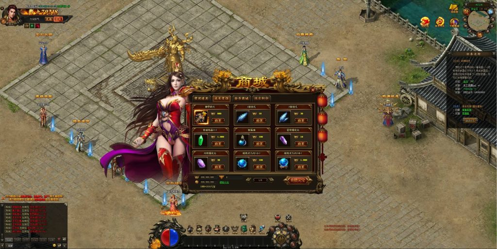 图片[20]源码下载-游戏源码下载-手机游戏源码下载-手机游戏服务端下载-服务端下载-游戏服务端下载-页游服务端下载-页游私服-端游私服-手游私服-游戏私服-网站源码下载-架设工具下载-私服下载【散人传说-烈焰焚天-烈火屠龙】[页游]+货币修改教程+详细文字搭建教程源码下载-游戏源码下载-手机游戏源码下载-手机游戏服务端下载-服务端下载-游戏服务端下载-页游服务端下载-页游私服-端游私服-手游私服-游戏私服-网站源码下载-架设工具下载-私服下载久似妖气源码网