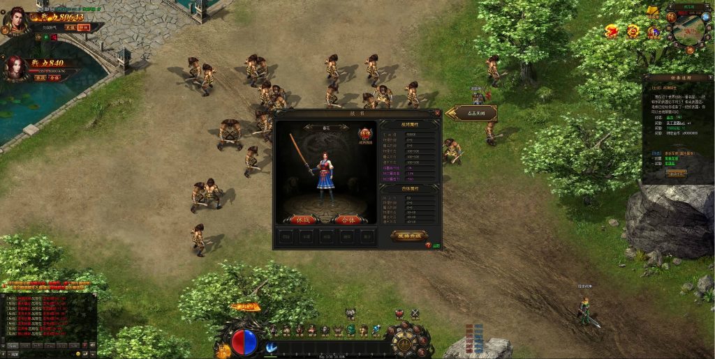 图片[24]源码下载-游戏源码下载-手机游戏源码下载-手机游戏服务端下载-服务端下载-游戏服务端下载-页游服务端下载-页游私服-端游私服-手游私服-游戏私服-网站源码下载-架设工具下载-私服下载【散人传说-烈焰焚天-烈火屠龙】[页游]+货币修改教程+详细文字搭建教程源码下载-游戏源码下载-手机游戏源码下载-手机游戏服务端下载-服务端下载-游戏服务端下载-页游服务端下载-页游私服-端游私服-手游私服-游戏私服-网站源码下载-架设工具下载-私服下载久似妖气源码网