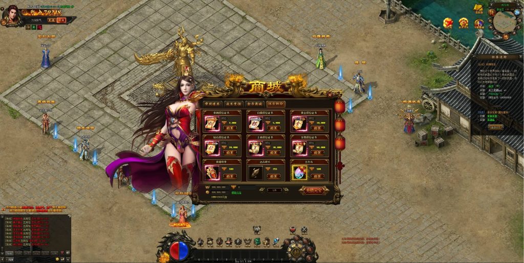 图片[22]源码下载-游戏源码下载-手机游戏源码下载-手机游戏服务端下载-服务端下载-游戏服务端下载-页游服务端下载-页游私服-端游私服-手游私服-游戏私服-网站源码下载-架设工具下载-私服下载【散人传说-烈焰焚天-烈火屠龙】[页游]+货币修改教程+详细文字搭建教程源码下载-游戏源码下载-手机游戏源码下载-手机游戏服务端下载-服务端下载-游戏服务端下载-页游服务端下载-页游私服-端游私服-手游私服-游戏私服-网站源码下载-架设工具下载-私服下载久似妖气源码网