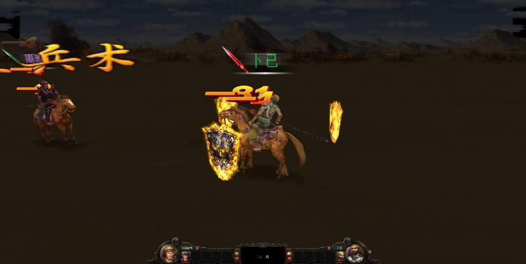 图片[13]源码下载-游戏源码下载-手机游戏源码下载-手机游戏服务端下载-服务端下载-游戏服务端下载-页游服务端下载-页游私服-端游私服-手游私服-游戏私服-网站源码下载-架设工具下载-私服下载【战魂三国之戈霜王者】[页游]+详细文字搭建教程源码下载-游戏源码下载-手机游戏源码下载-手机游戏服务端下载-服务端下载-游戏服务端下载-页游服务端下载-页游私服-端游私服-手游私服-游戏私服-网站源码下载-架设工具下载-私服下载久似妖气源码网