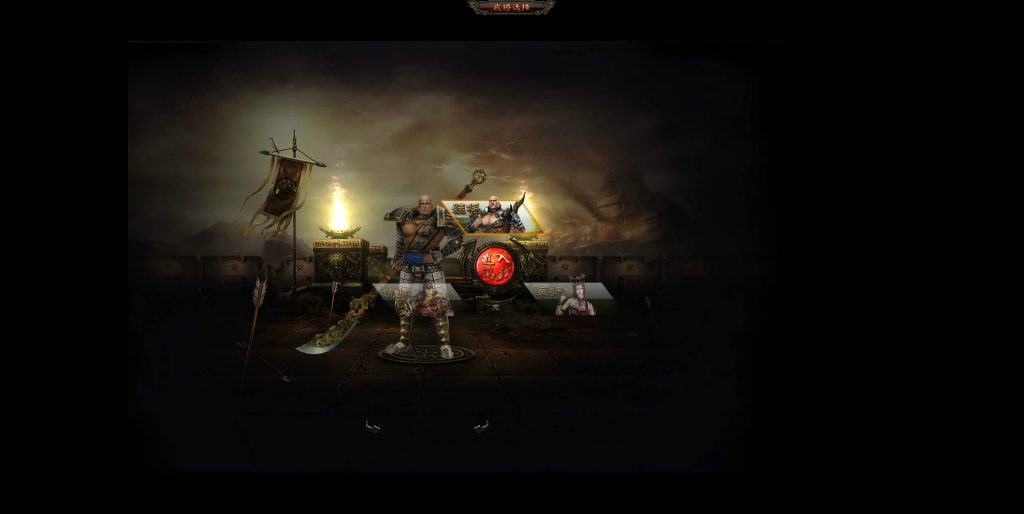 图片[7]源码下载-游戏源码下载-手机游戏源码下载-手机游戏服务端下载-服务端下载-游戏服务端下载-页游服务端下载-页游私服-端游私服-手游私服-游戏私服-网站源码下载-架设工具下载-私服下载【战魂三国之戈霜王者】[页游]+详细文字搭建教程源码下载-游戏源码下载-手机游戏源码下载-手机游戏服务端下载-服务端下载-游戏服务端下载-页游服务端下载-页游私服-端游私服-手游私服-游戏私服-网站源码下载-架设工具下载-私服下载久似妖气源码网