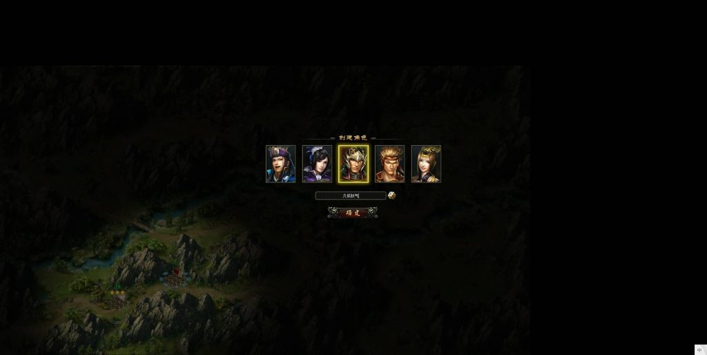 图片[12]源码下载-游戏源码下载-手机游戏源码下载-手机游戏服务端下载-服务端下载-游戏服务端下载-页游服务端下载-页游私服-端游私服-手游私服-游戏私服-网站源码下载-架设工具下载-私服下载【战魂三国之戈霜王者】[页游]+详细文字搭建教程源码下载-游戏源码下载-手机游戏源码下载-手机游戏服务端下载-服务端下载-游戏服务端下载-页游服务端下载-页游私服-端游私服-手游私服-游戏私服-网站源码下载-架设工具下载-私服下载久似妖气源码网