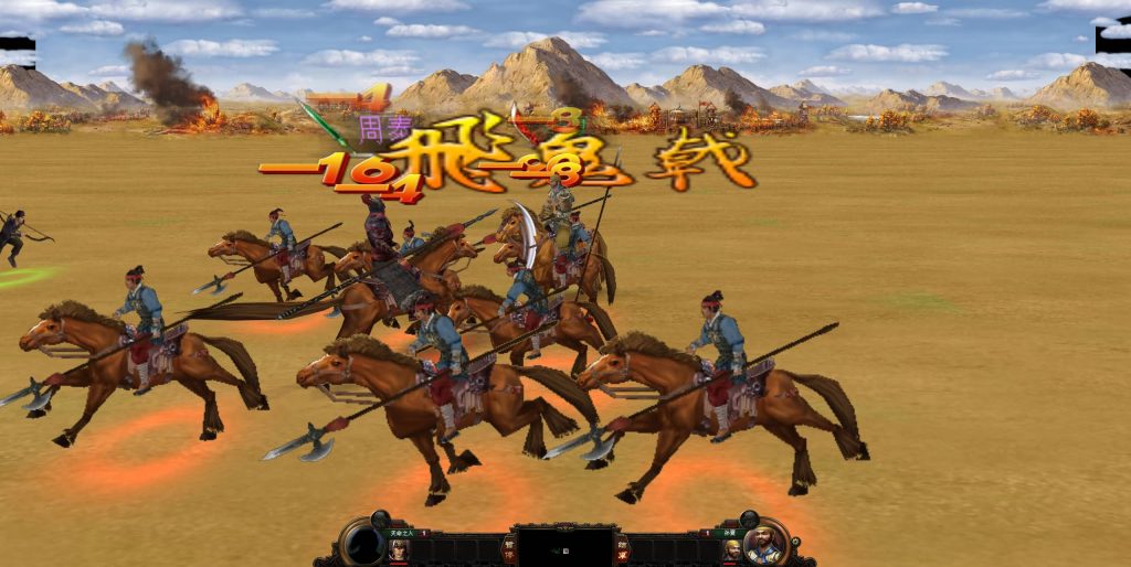 图片[11]源码下载-游戏源码下载-手机游戏源码下载-手机游戏服务端下载-服务端下载-游戏服务端下载-页游服务端下载-页游私服-端游私服-手游私服-游戏私服-网站源码下载-架设工具下载-私服下载【战魂三国之戈霜王者】[页游]+详细文字搭建教程源码下载-游戏源码下载-手机游戏源码下载-手机游戏服务端下载-服务端下载-游戏服务端下载-页游服务端下载-页游私服-端游私服-手游私服-游戏私服-网站源码下载-架设工具下载-私服下载久似妖气源码网