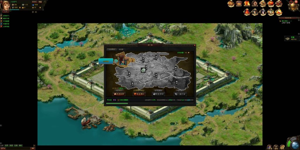 图片[8]源码下载-游戏源码下载-手机游戏源码下载-手机游戏服务端下载-服务端下载-游戏服务端下载-页游服务端下载-页游私服-端游私服-手游私服-游戏私服-网站源码下载-架设工具下载-私服下载【战魂三国之戈霜王者】[页游]+详细文字搭建教程源码下载-游戏源码下载-手机游戏源码下载-手机游戏服务端下载-服务端下载-游戏服务端下载-页游服务端下载-页游私服-端游私服-手游私服-游戏私服-网站源码下载-架设工具下载-私服下载久似妖气源码网