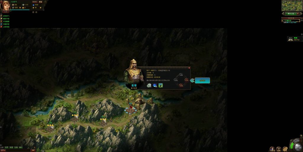 图片[14]源码下载-游戏源码下载-手机游戏源码下载-手机游戏服务端下载-服务端下载-游戏服务端下载-页游服务端下载-页游私服-端游私服-手游私服-游戏私服-网站源码下载-架设工具下载-私服下载【战魂三国之戈霜王者】[页游]+详细文字搭建教程源码下载-游戏源码下载-手机游戏源码下载-手机游戏服务端下载-服务端下载-游戏服务端下载-页游服务端下载-页游私服-端游私服-手游私服-游戏私服-网站源码下载-架设工具下载-私服下载久似妖气源码网